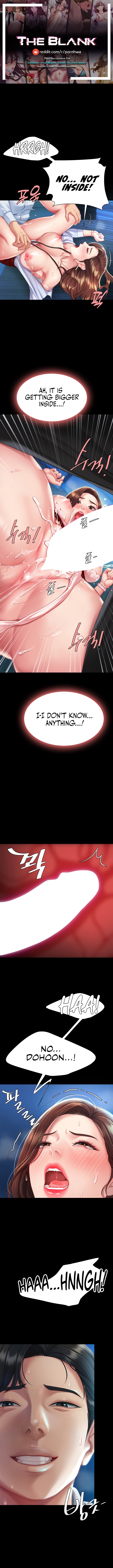 I’ll Eat Your Mom First Chapter 5 image 0