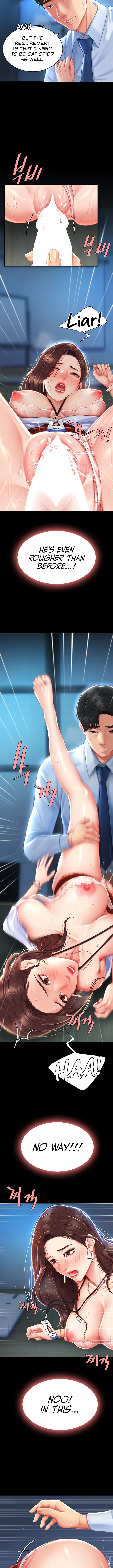 I’ll Eat Your Mom First Chapter 5 image 11