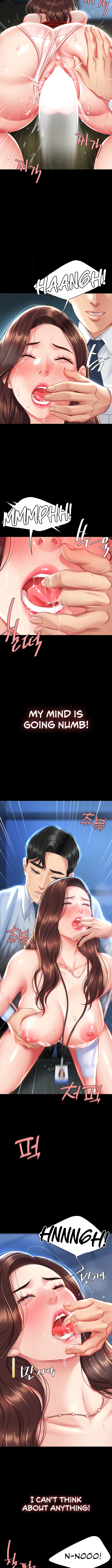 I’ll Eat Your Mom First Chapter 5 image 15