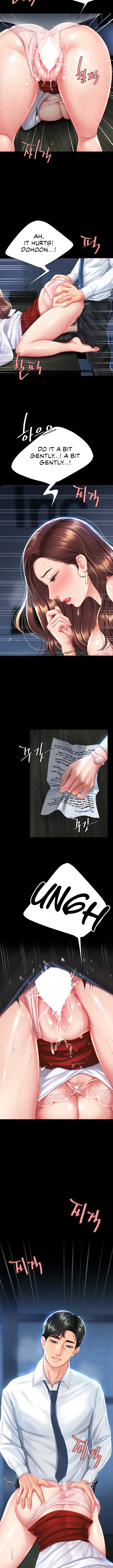 I’ll Eat Your Mom First Chapter 5 image 16