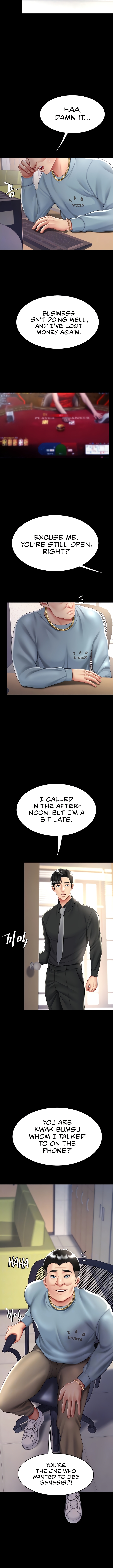 I’ll Eat Your Mom First Chapter 56 image 2