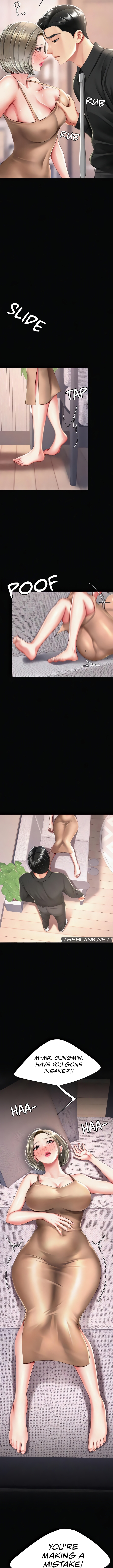 I’ll Eat Your Mom First Chapter 57 image 13