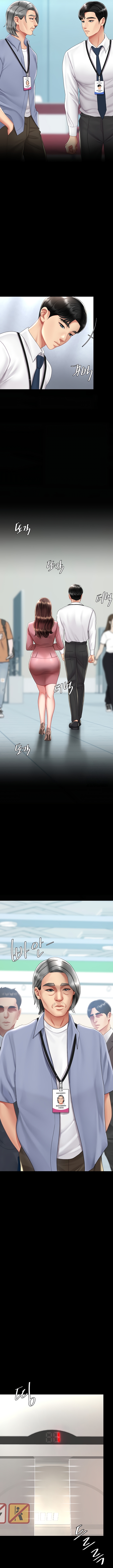 I’ll Eat Your Mom First Chapter 67 image 5