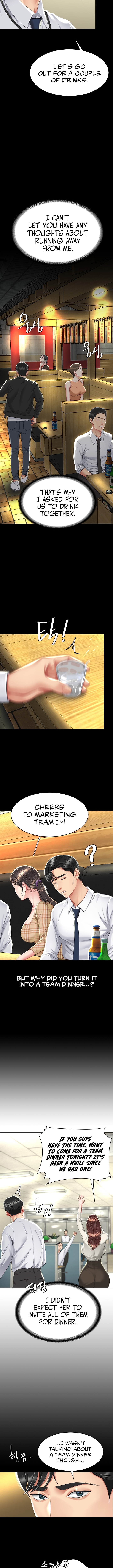 I’ll Eat Your Mom First Chapter 7 image 12
