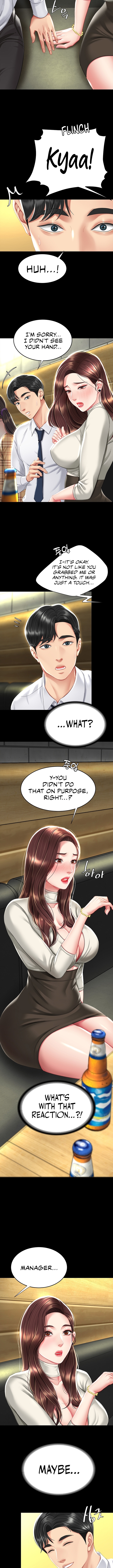 I’ll Eat Your Mom First Chapter 7 image 14