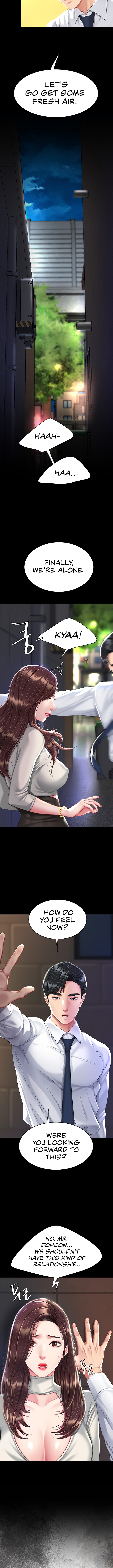 I’ll Eat Your Mom First Chapter 7 image 15