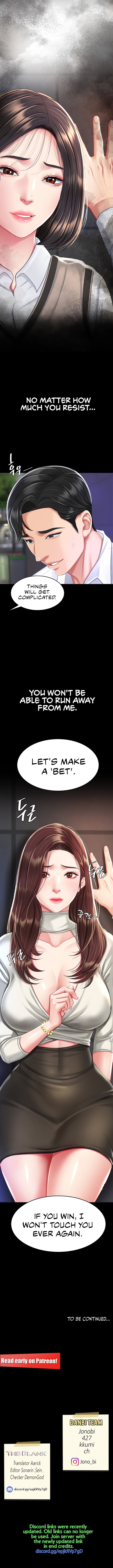I’ll Eat Your Mom First Chapter 7 image 16