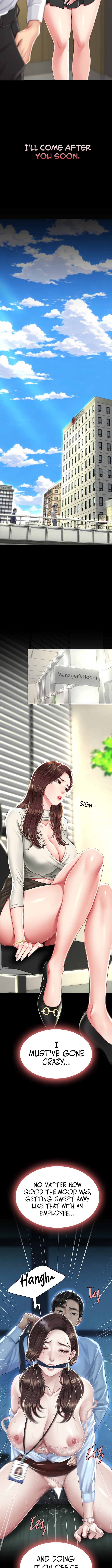 I’ll Eat Your Mom First Chapter 7 image 4