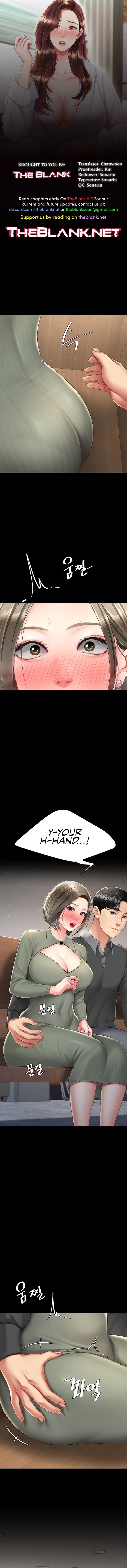 I’ll Eat Your Mom First Chapter 71 image 0