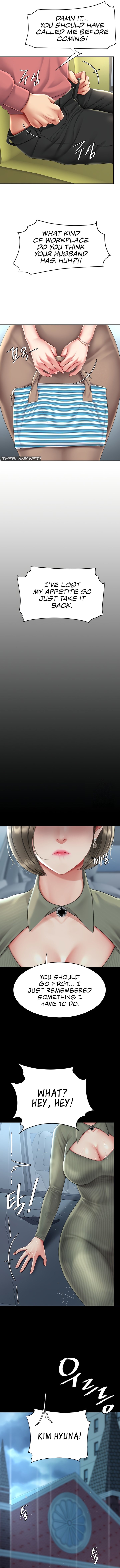 I’ll Eat Your Mom First Chapter 71 image 9