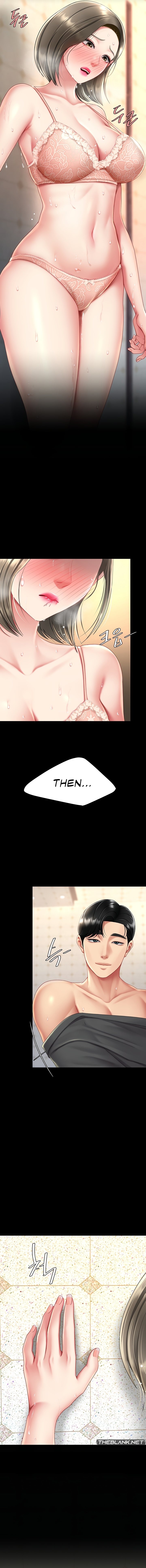 I’ll Eat Your Mom First Chapter 71 image 14