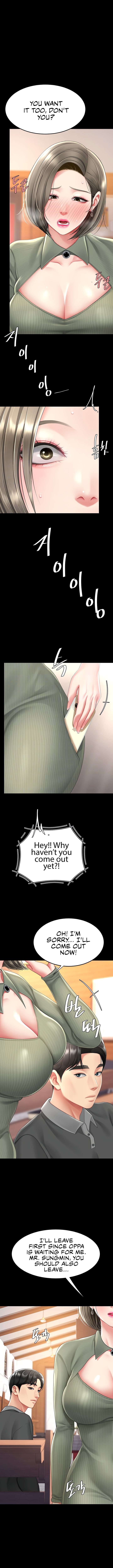 I’ll Eat Your Mom First Chapter 71 image 3