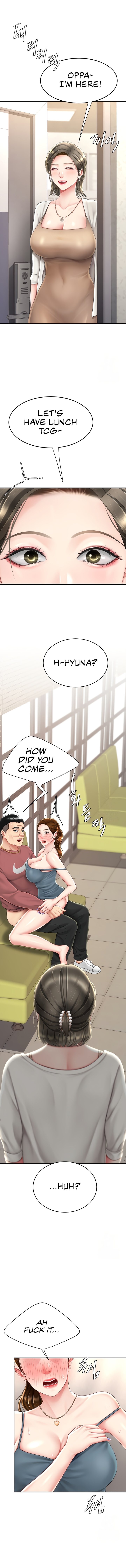 I’ll Eat Your Mom First Chapter 71 image 8