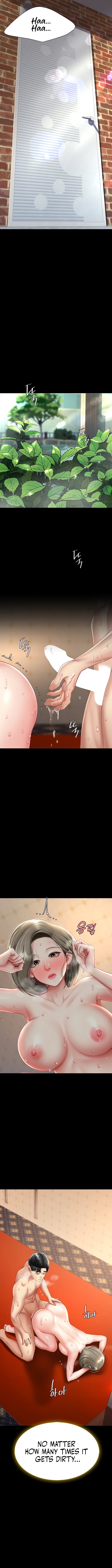 I’ll Eat Your Mom First Chapter 73 image 7