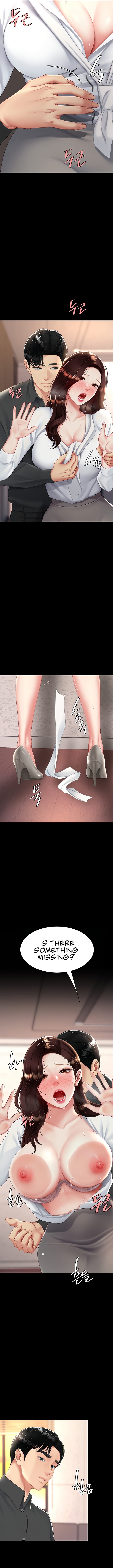 I’ll Eat Your Mom First Chapter 88 image 6