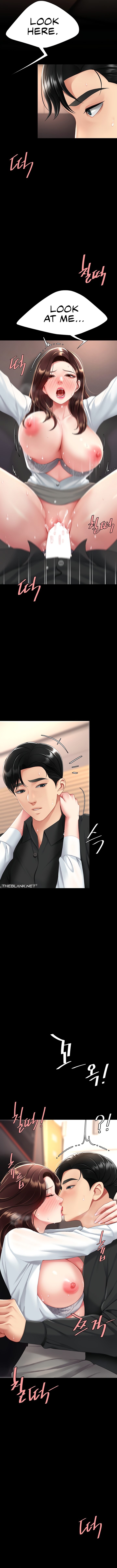 I’ll Eat Your Mom First Chapter 89 image 12