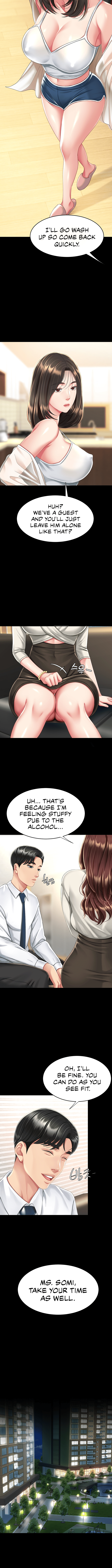 I’ll Eat Your Mom First Chapter 9 image 11