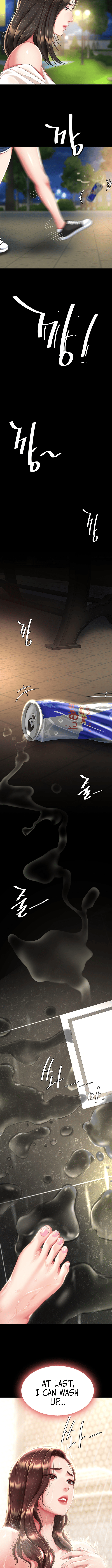 I’ll Eat Your Mom First Chapter 9 image 13
