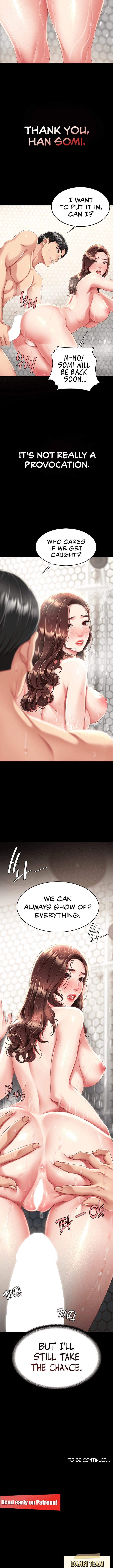 I’ll Eat Your Mom First Chapter 9 image 16