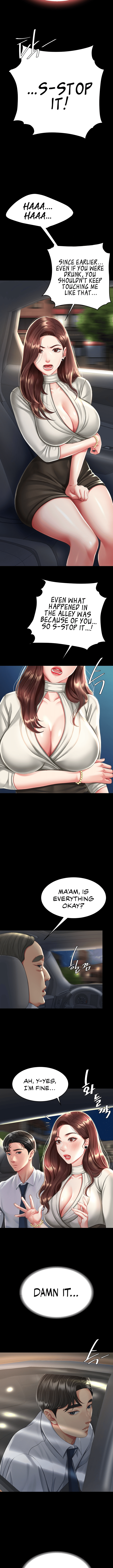I’ll Eat Your Mom First Chapter 9 image 4