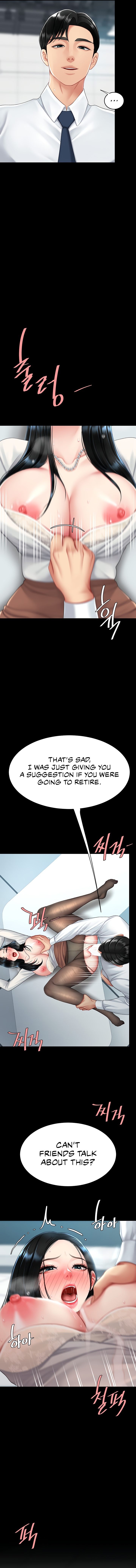 I’ll Eat Your Mom First Chapter 95 image 10