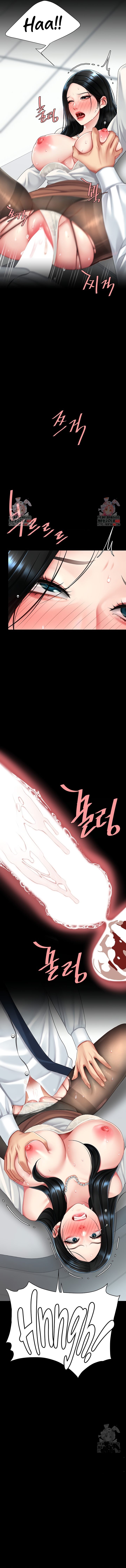 I’ll Eat Your Mom First Chapter 95 image 11