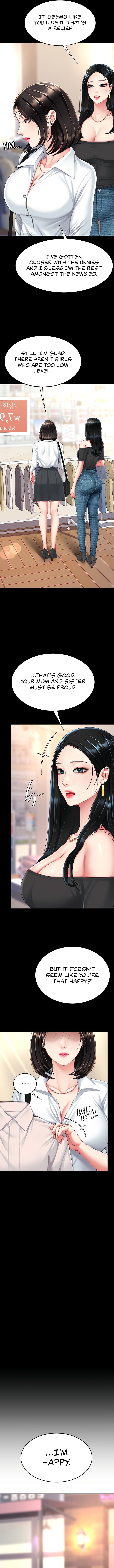 I’ll Eat Your Mom First Chapter 95 image 16