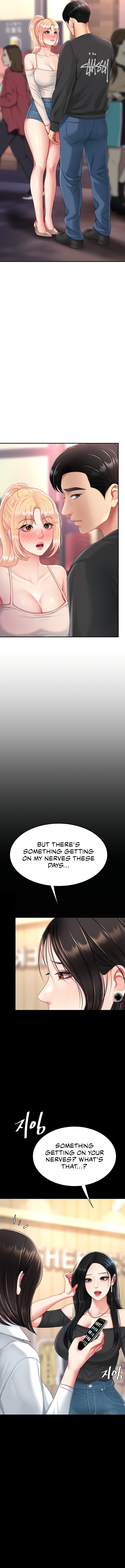 I’ll Eat Your Mom First Chapter 95 image 17