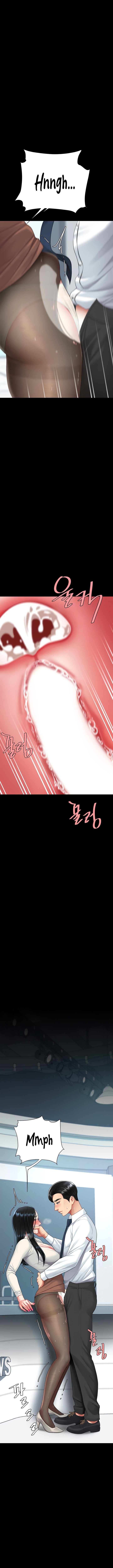 I’ll Eat Your Mom First Chapter 95 image 1