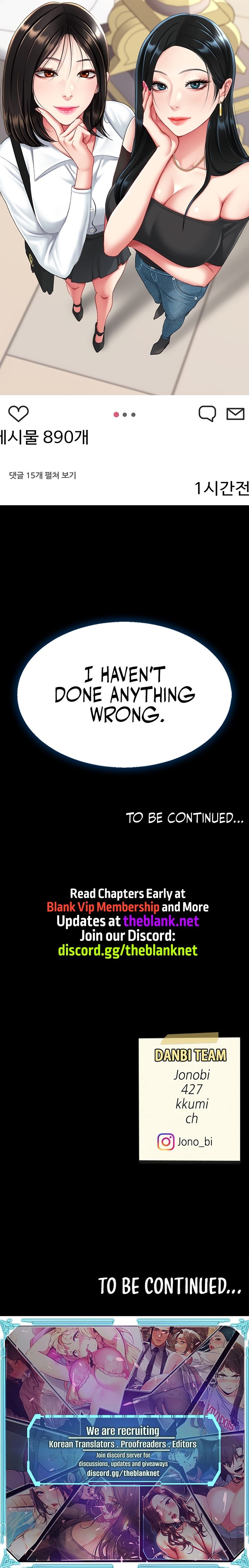 I’ll Eat Your Mom First Chapter 95 image 20