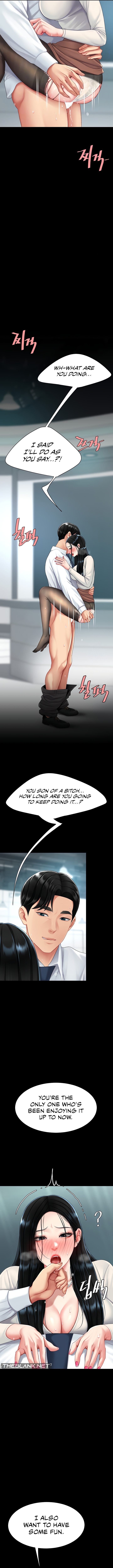 I’ll Eat Your Mom First Chapter 95 image 3