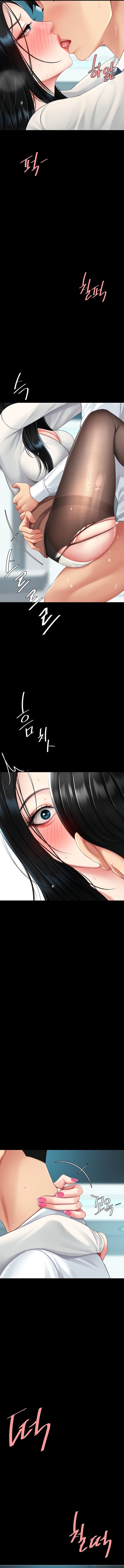 I’ll Eat Your Mom First Chapter 95 image 5