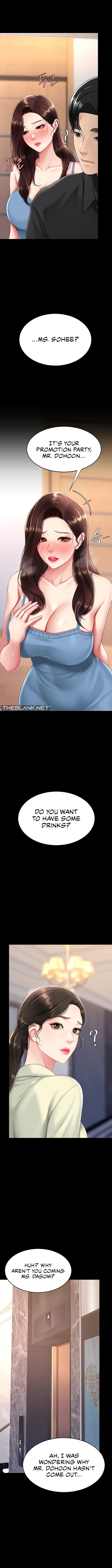 I’ll Eat Your Mom First Chapter 96 image 11