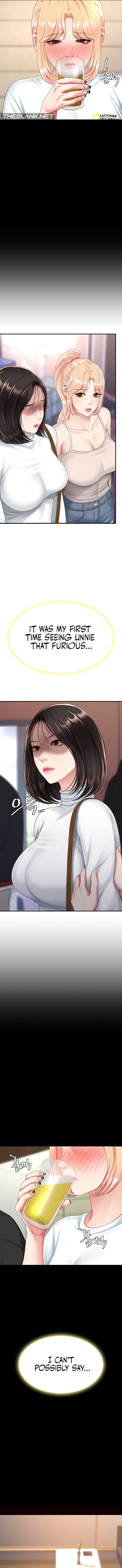 I’ll Eat Your Mom First Chapter 96 image 14