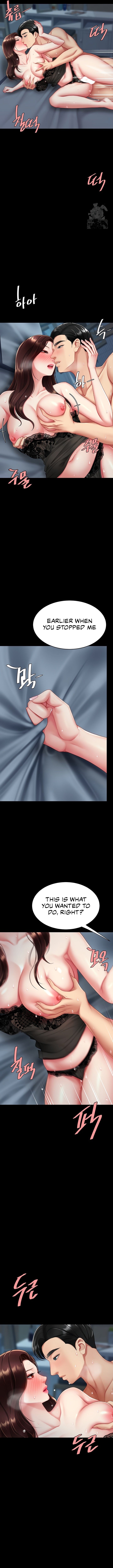I’ll Eat Your Mom First Chapter 97 image 11