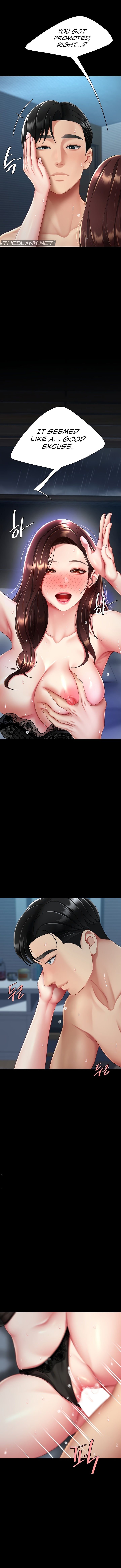 I’ll Eat Your Mom First Chapter 97 image 12