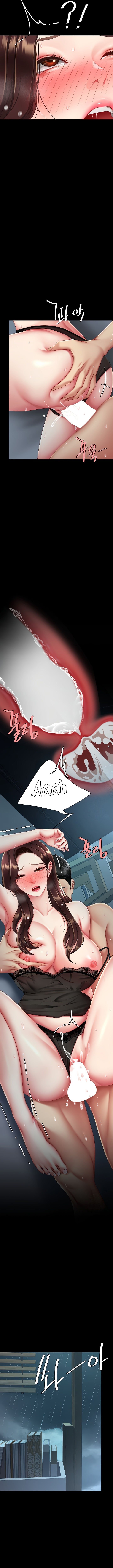 I’ll Eat Your Mom First Chapter 97 image 13