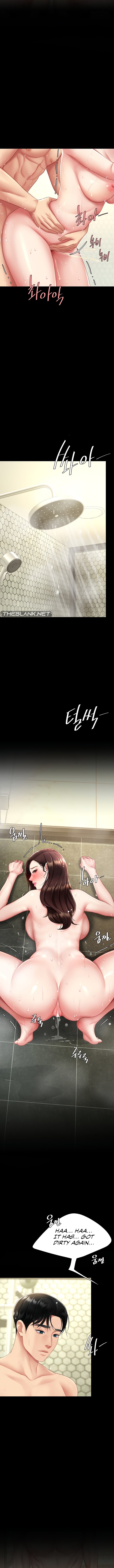 I’ll Eat Your Mom First Chapter 98 image 8