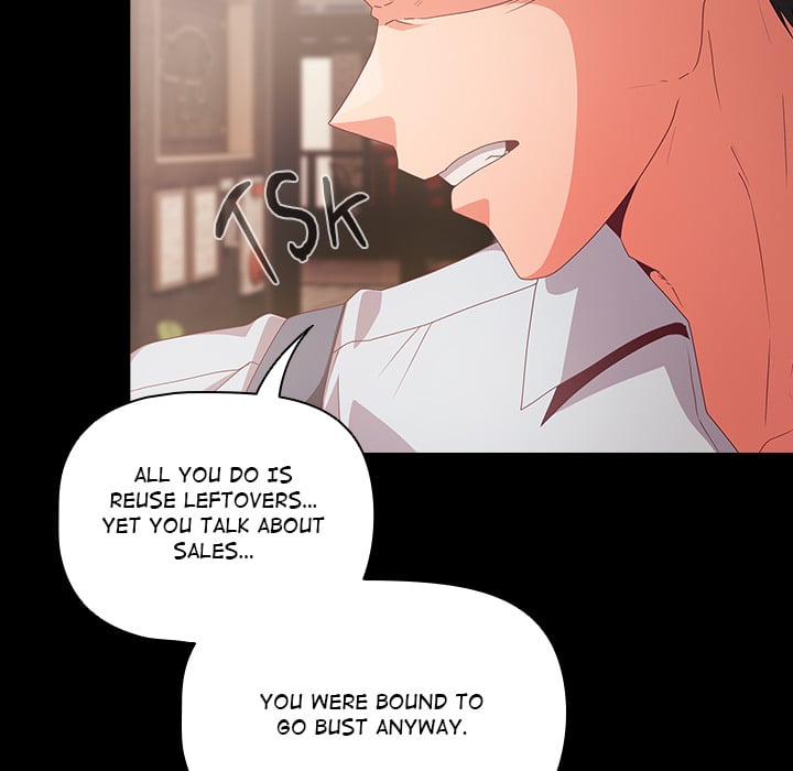 People of The Dark Chapter 1 image 10