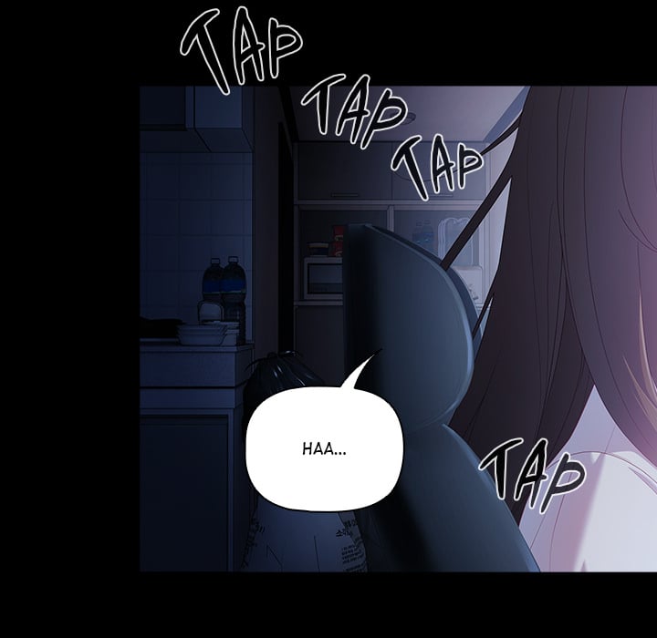 People of The Dark Chapter 1 image 121