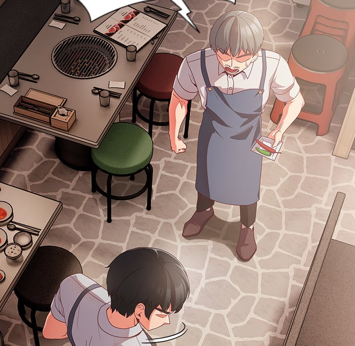 People of The Dark Chapter 1 image 12