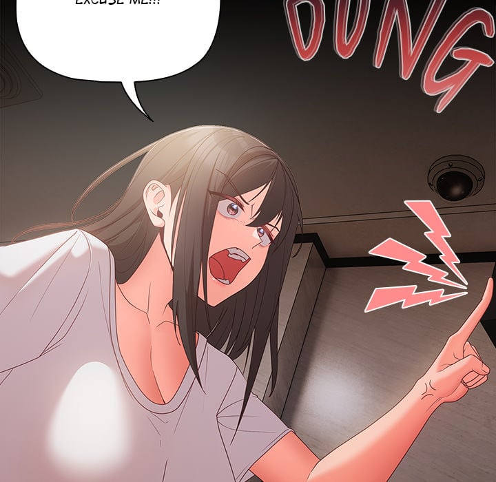 People of The Dark Chapter 1 image 158