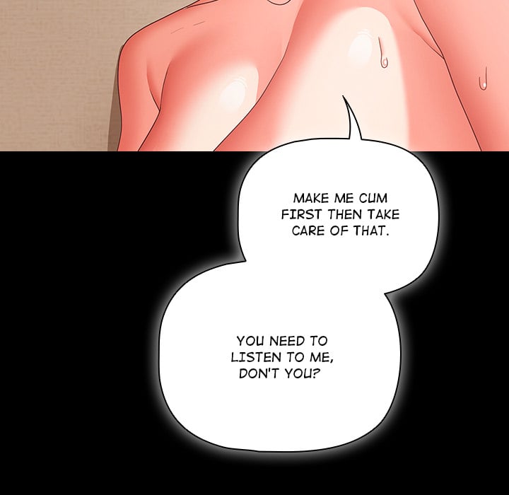 People of The Dark Chapter 1 image 168