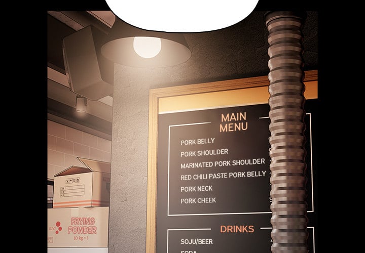 People of The Dark Chapter 1 image 1