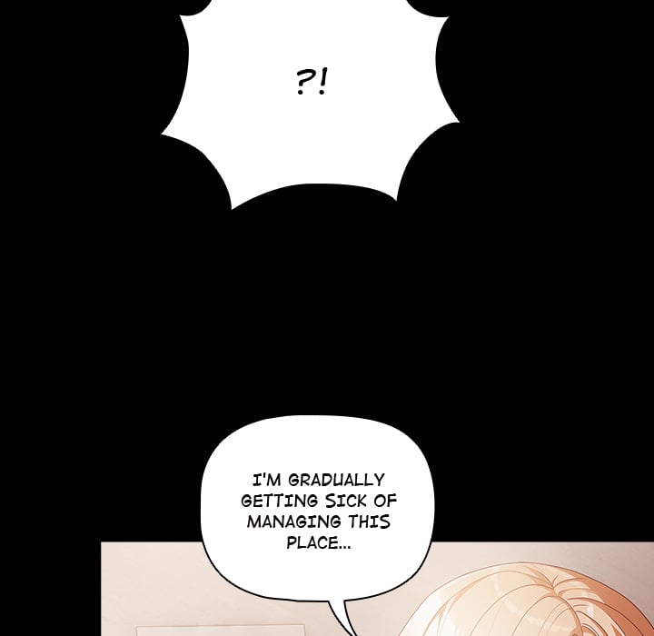 People of The Dark Chapter 1 image 217