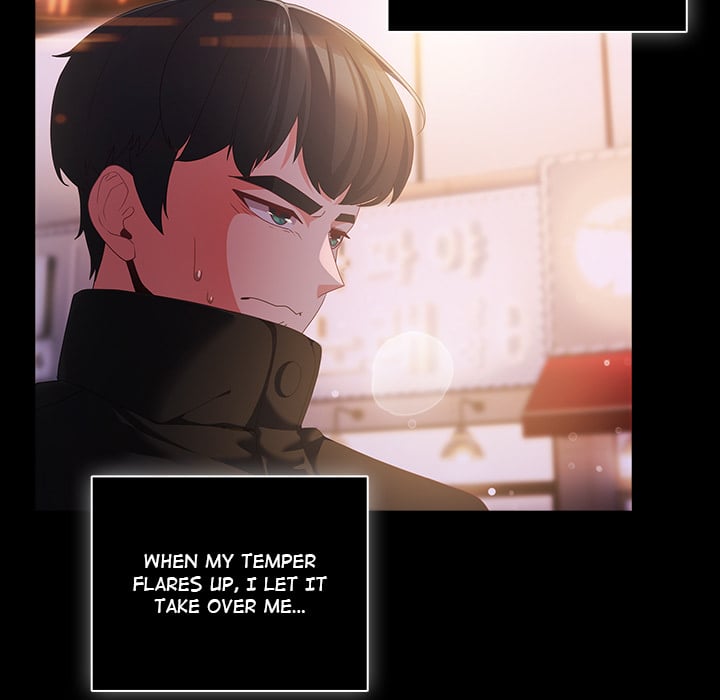 People of The Dark Chapter 1 image 21