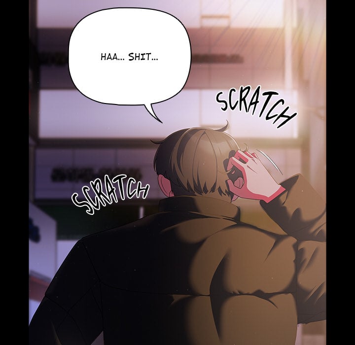 People of The Dark Chapter 1 image 23