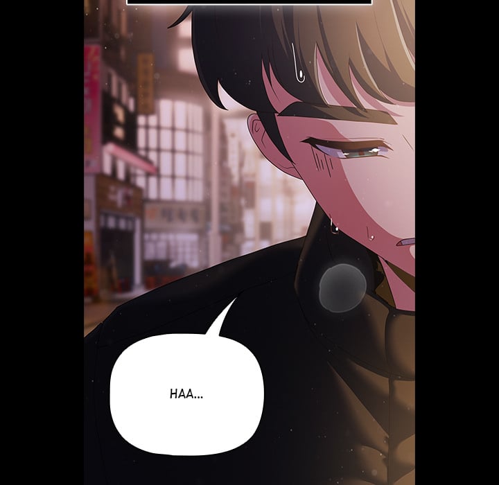 People of The Dark Chapter 1 image 33
