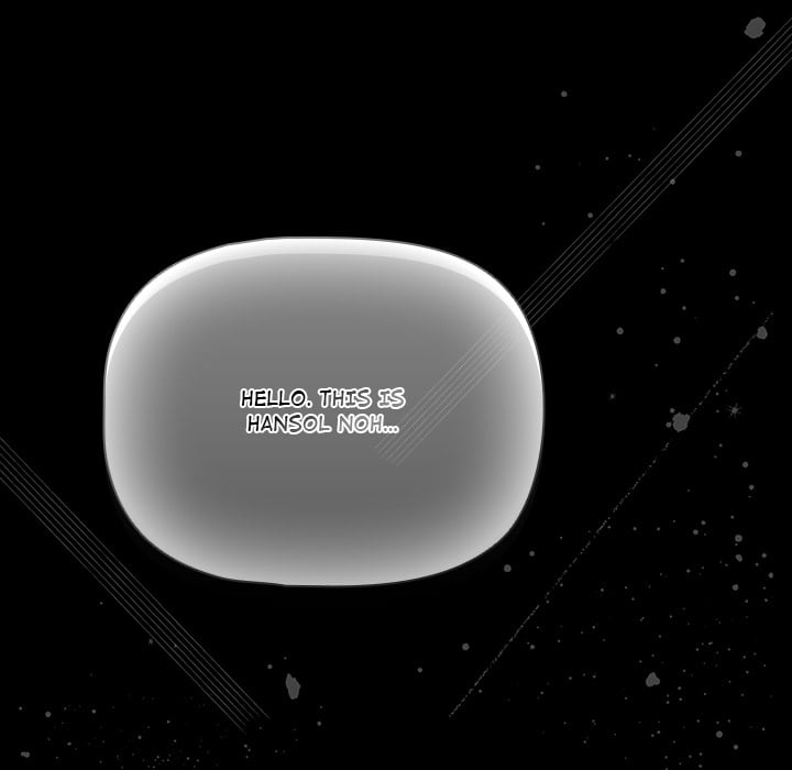 People of The Dark Chapter 1 image 37