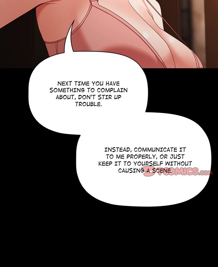 People of The Dark Chapter 11 image 13